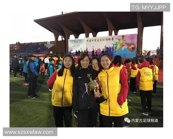 内蒙古足球明星的崛起与发展之路探索与展望 内蒙古足球明星的崛起与发展之路探索与展望