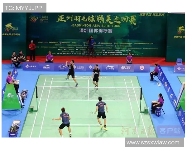 广州羽毛球队在精英赛中的状态分析与表现评估 广州羽毛球队在精英赛中的状态分析与表现评估
