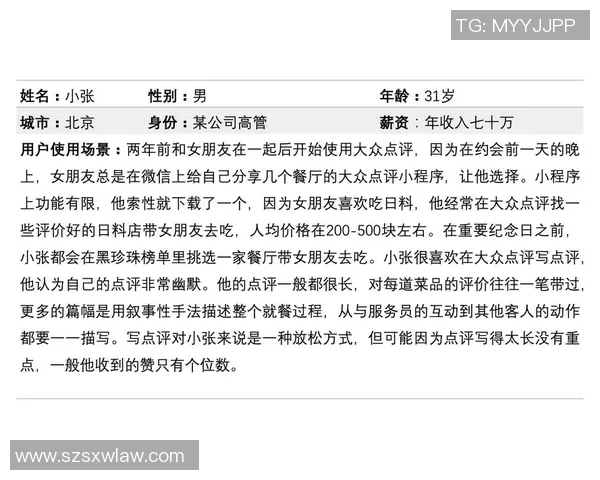 成都网球队在亚运会中的心理素质表现分析与点评 成都网球队在亚运会中的心理素质表现分析与点评